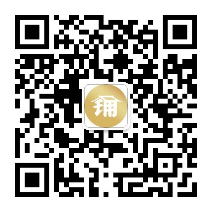 铺旺租公众号